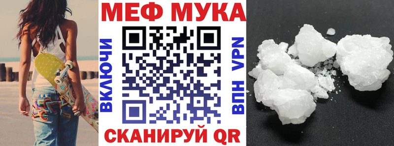 Цена Райчихинск ГАШ  СК  Меф  Канабис  Кокаин 