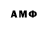 Марки NBOMe 1,8мг Drak Ra