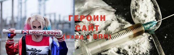 ПСИЛОЦИБИНОВЫЕ ГРИБЫ Алексин