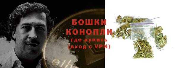 кокаин Абдулино