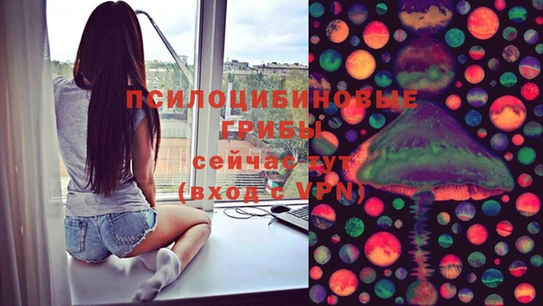 альфа пвп VHQ Алзамай