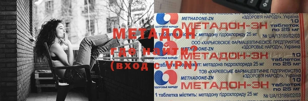 ПСИЛОЦИБИНОВЫЕ ГРИБЫ Алексин