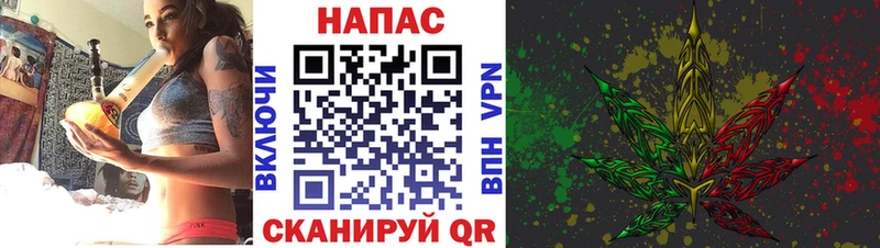 где купить наркоту  Райчихинск  мега как зайти  МАРИХУАНА White Widow 